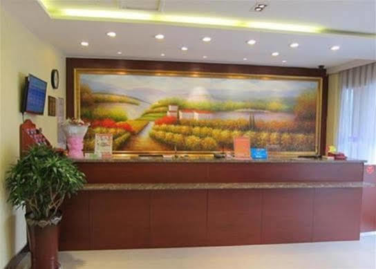 Hanting Express Changzhou Railway Station North Square Exterior foto